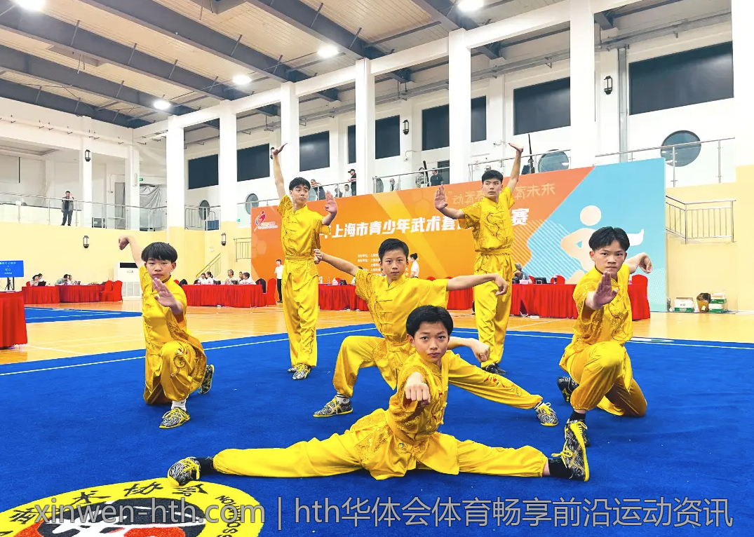hth华体会体育畅享前沿运动资讯