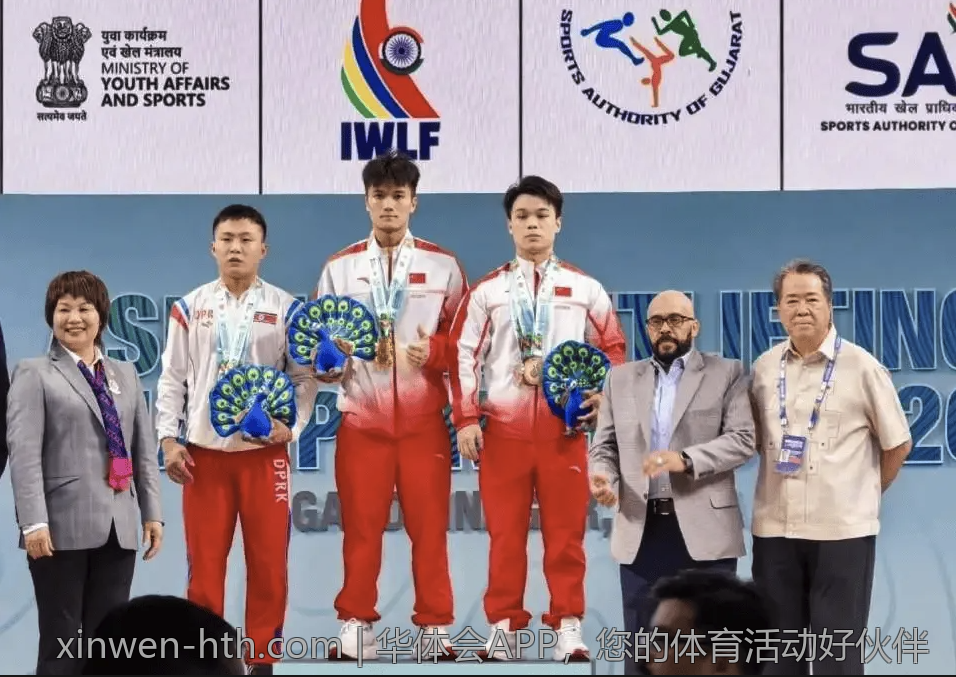 华体会app的多种语言支持与用户体验