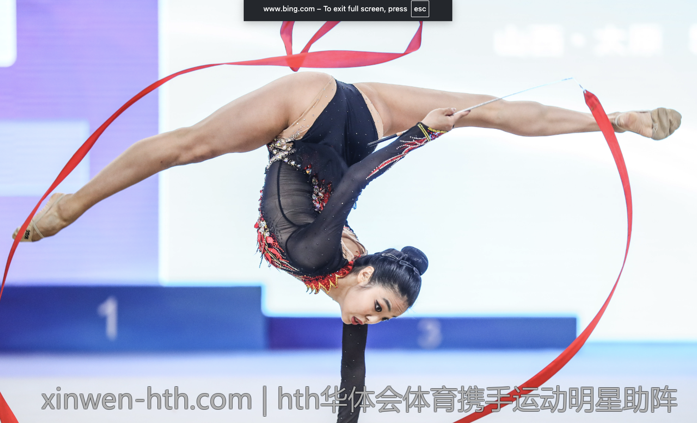 hth华体会体育携手运动明星助阵